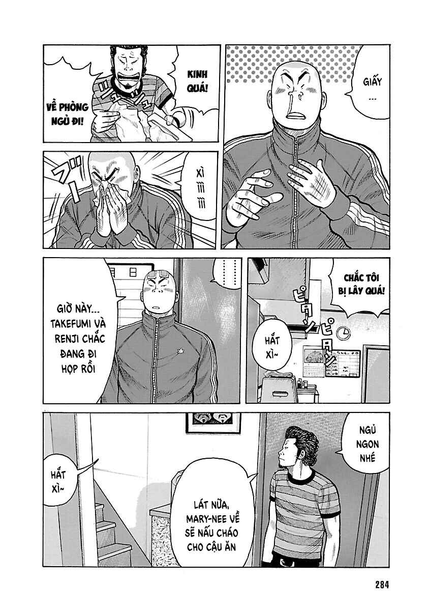 Chapter 13 - Page 32