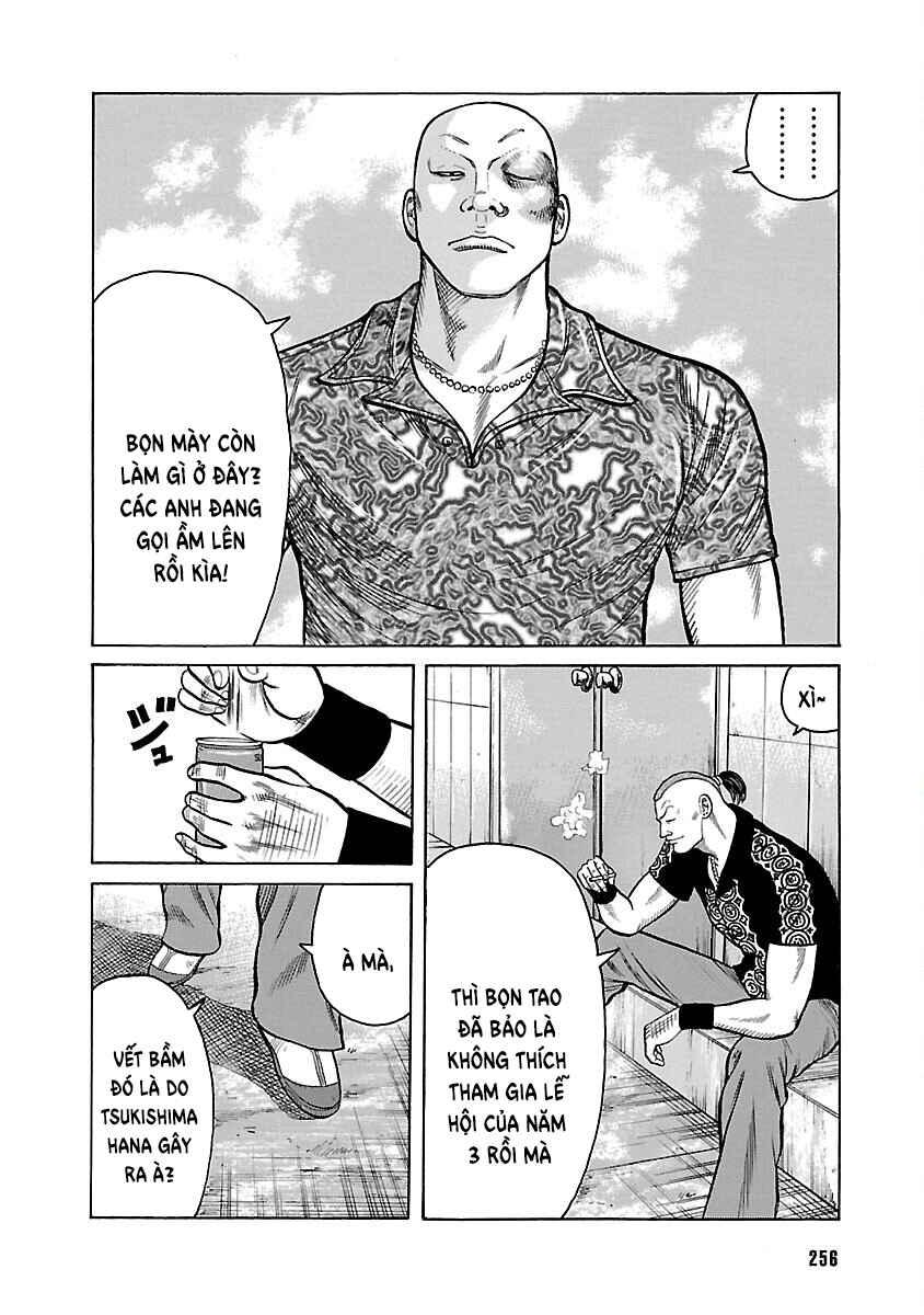 Chapter 13 - Page 4