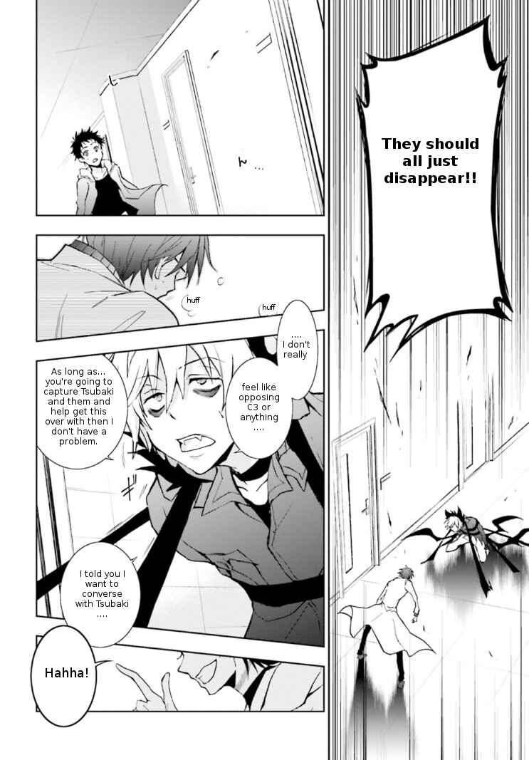 Chapter 45 - Page 12