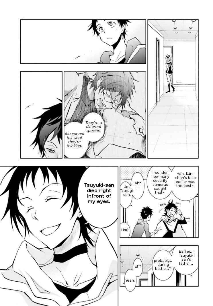 Chapter 45 - Page 17