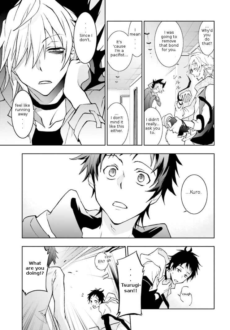 Chapter 45 - Page 7