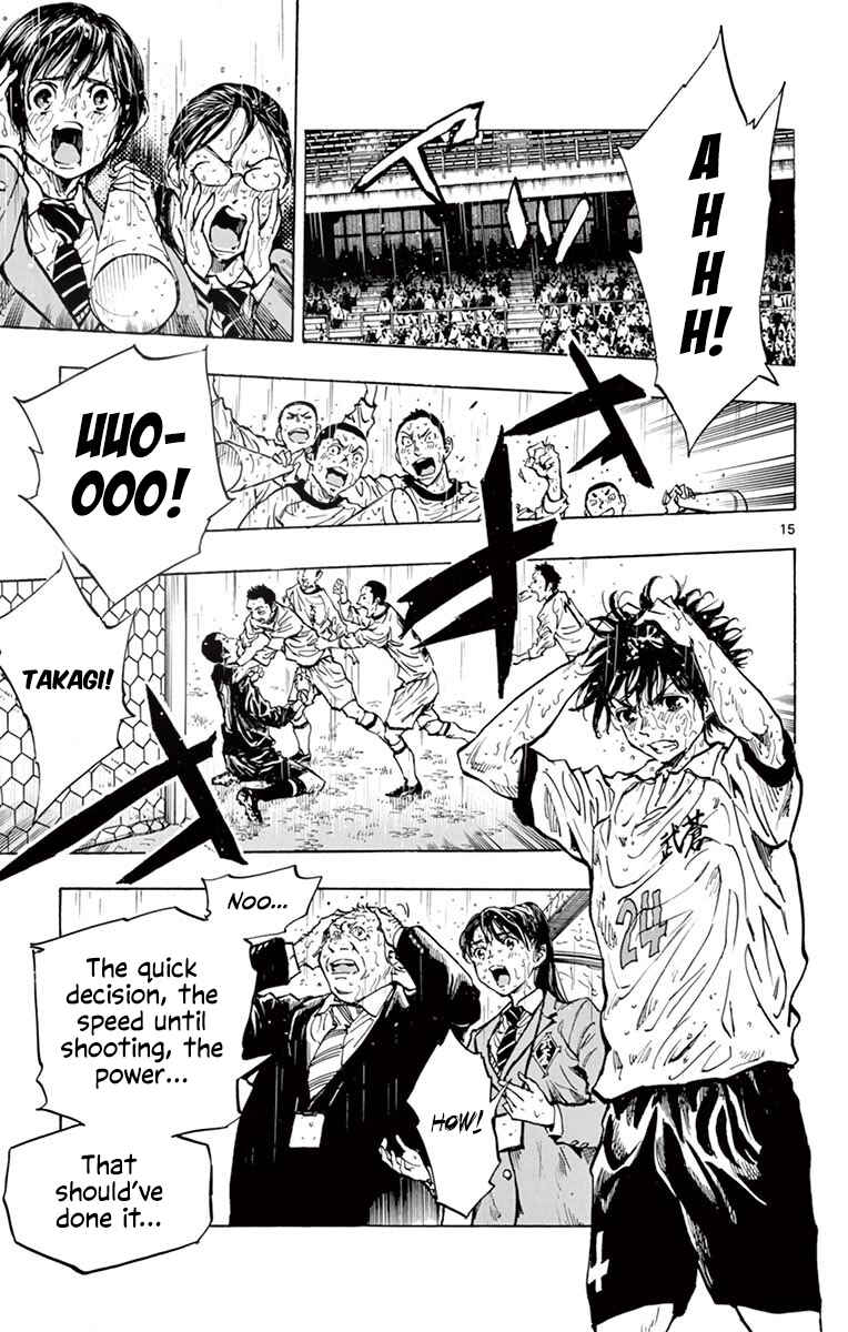 Chapter 243 - Page 15