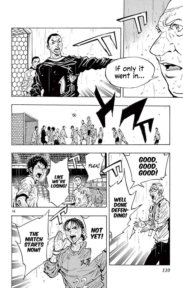 Chapter 243 - Page 16