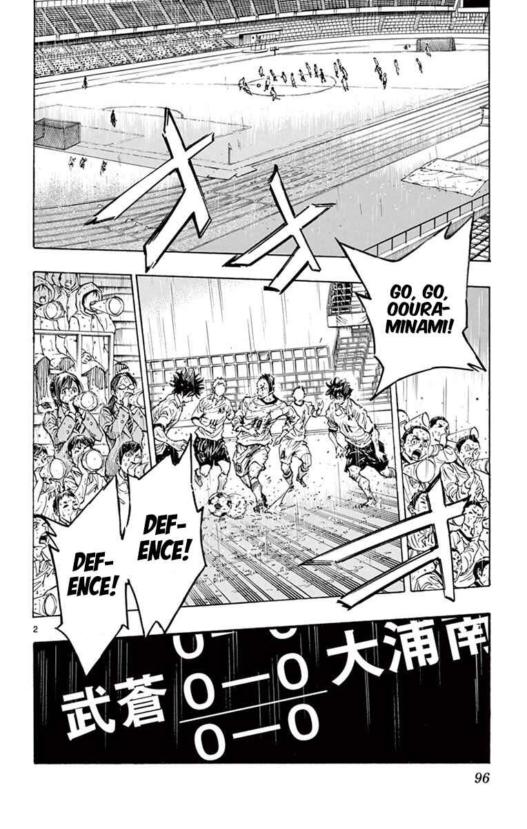 Chapter 243 - Page 2
