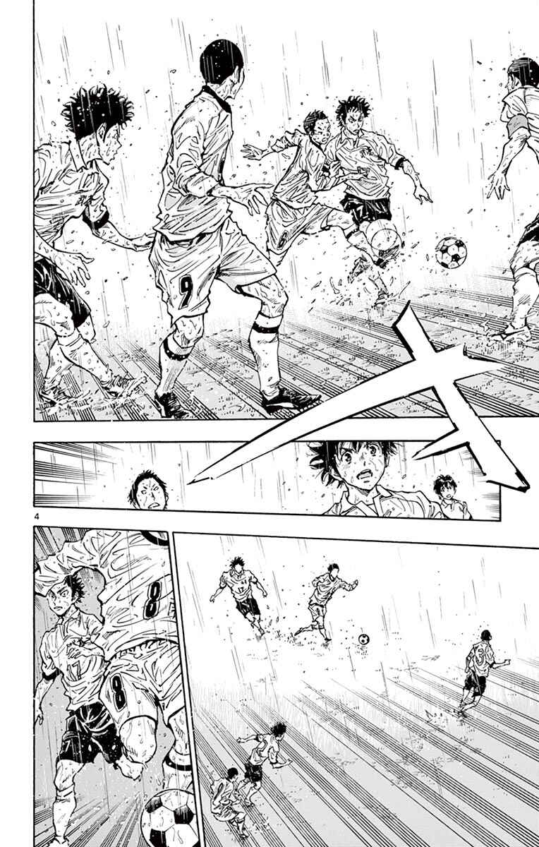 Chapter 243 - Page 4