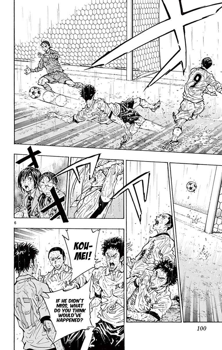 Chapter 243 - Page 6