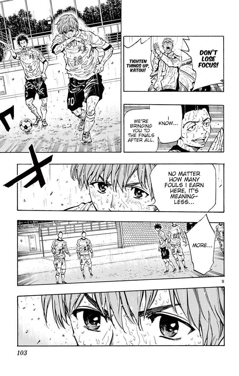 Chapter 243 - Page 9