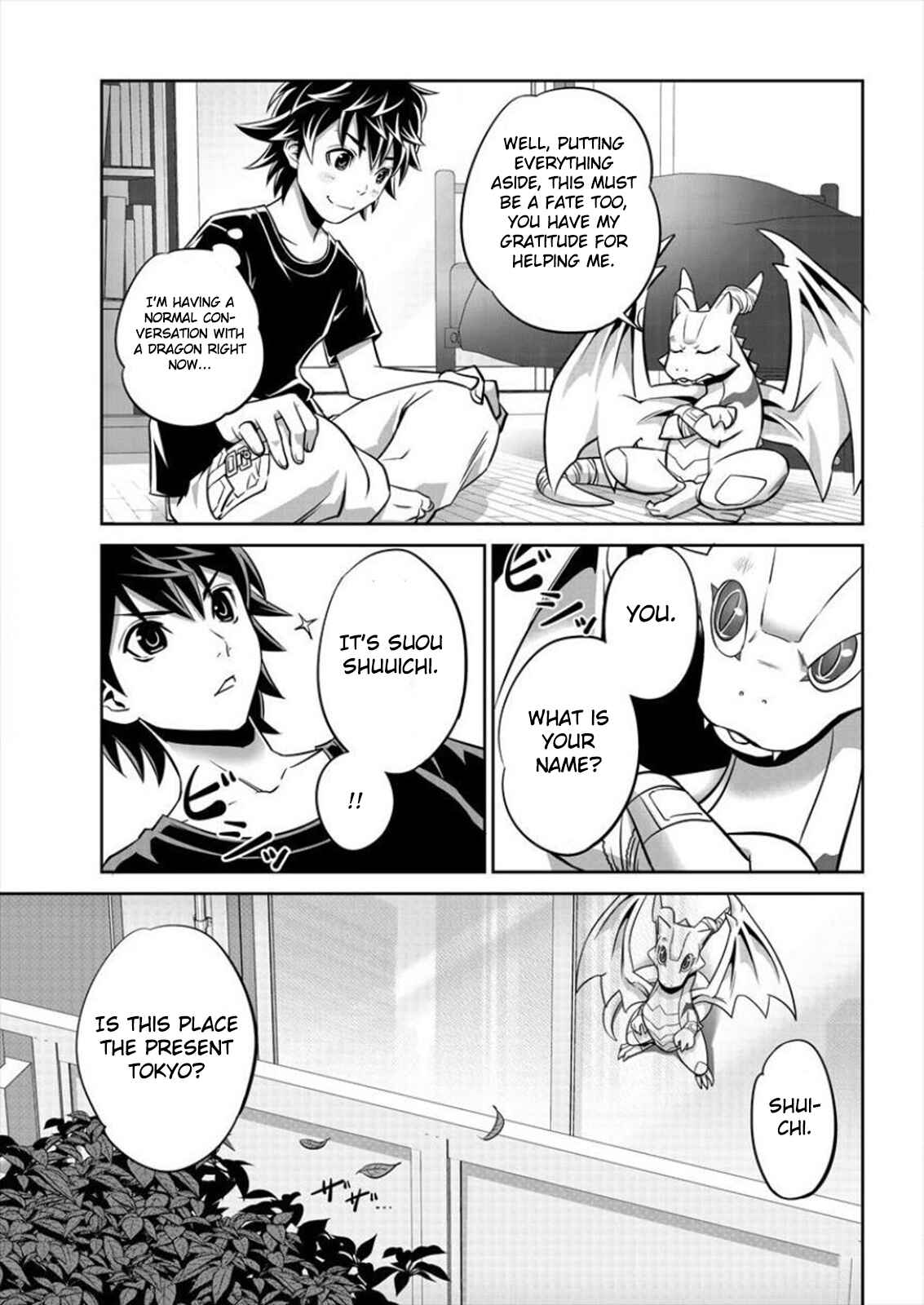 Chapter 1 - Page 13