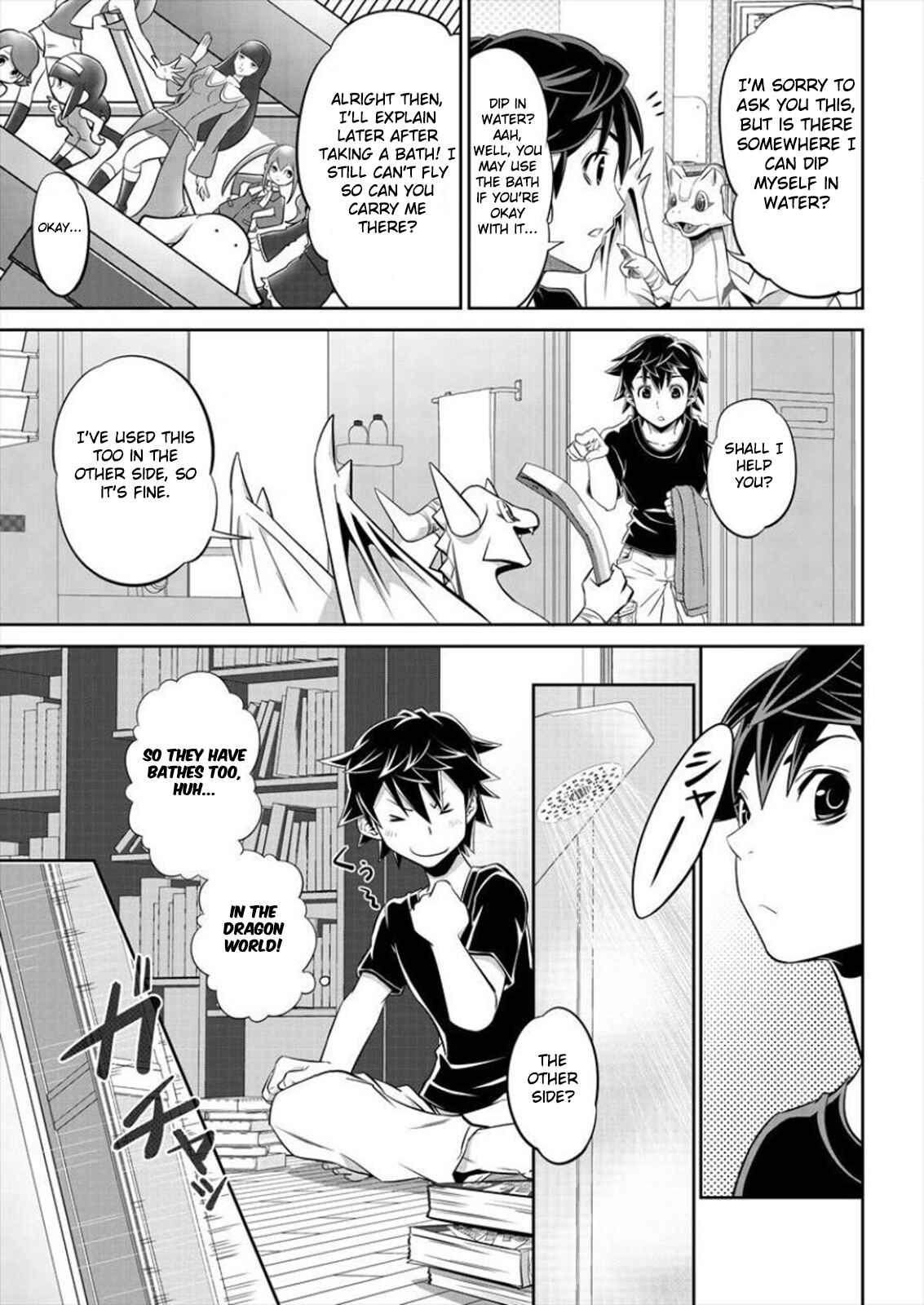 Chapter 1 - Page 15
