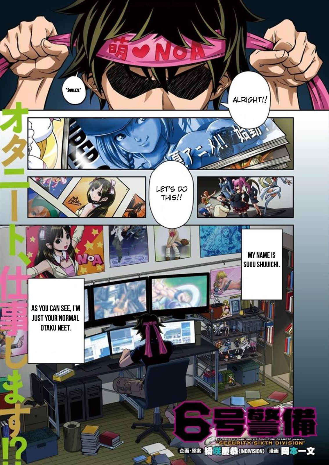 Chapter 1 - Page 2