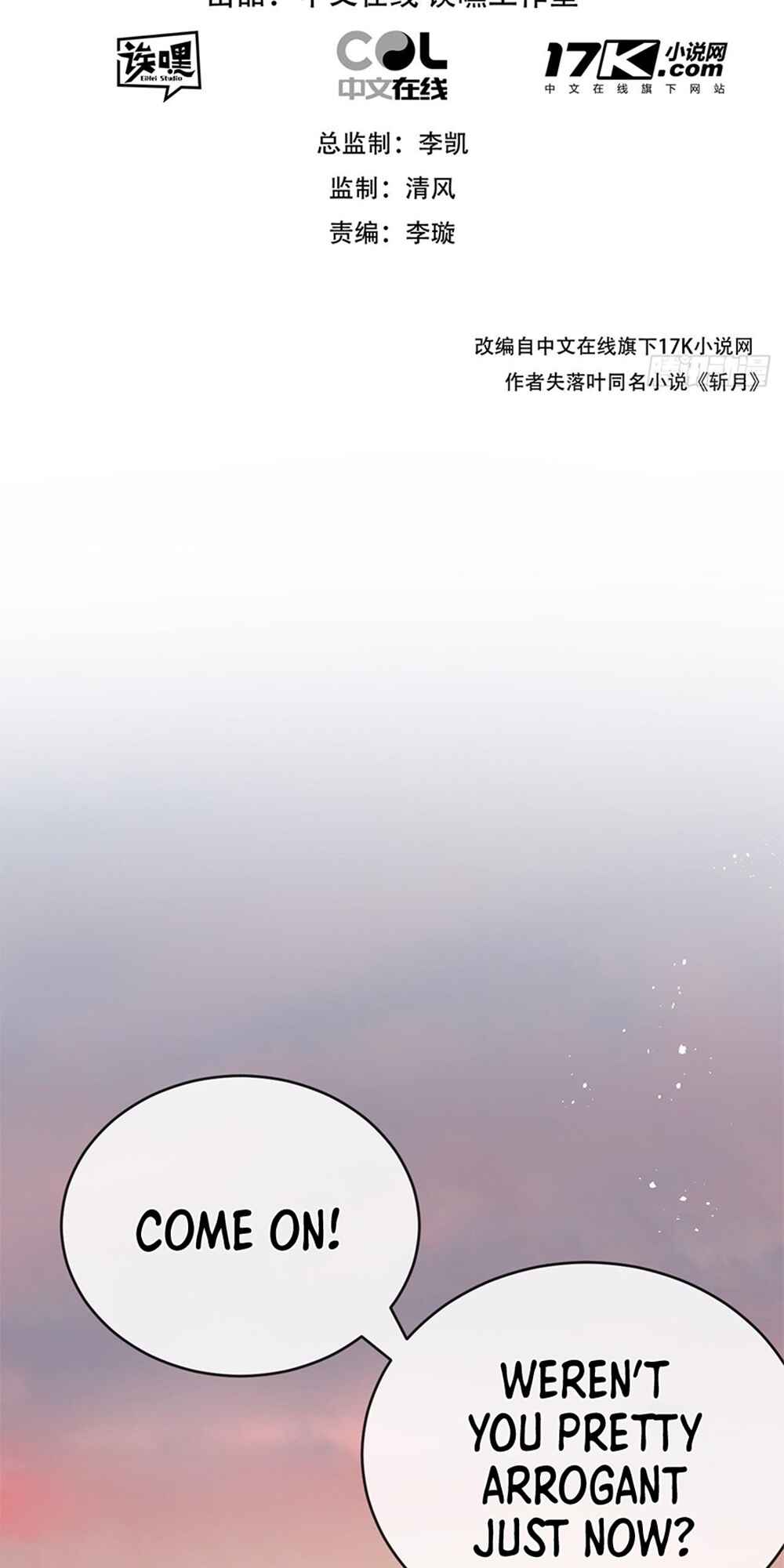 Chapter 6 - Page 2
