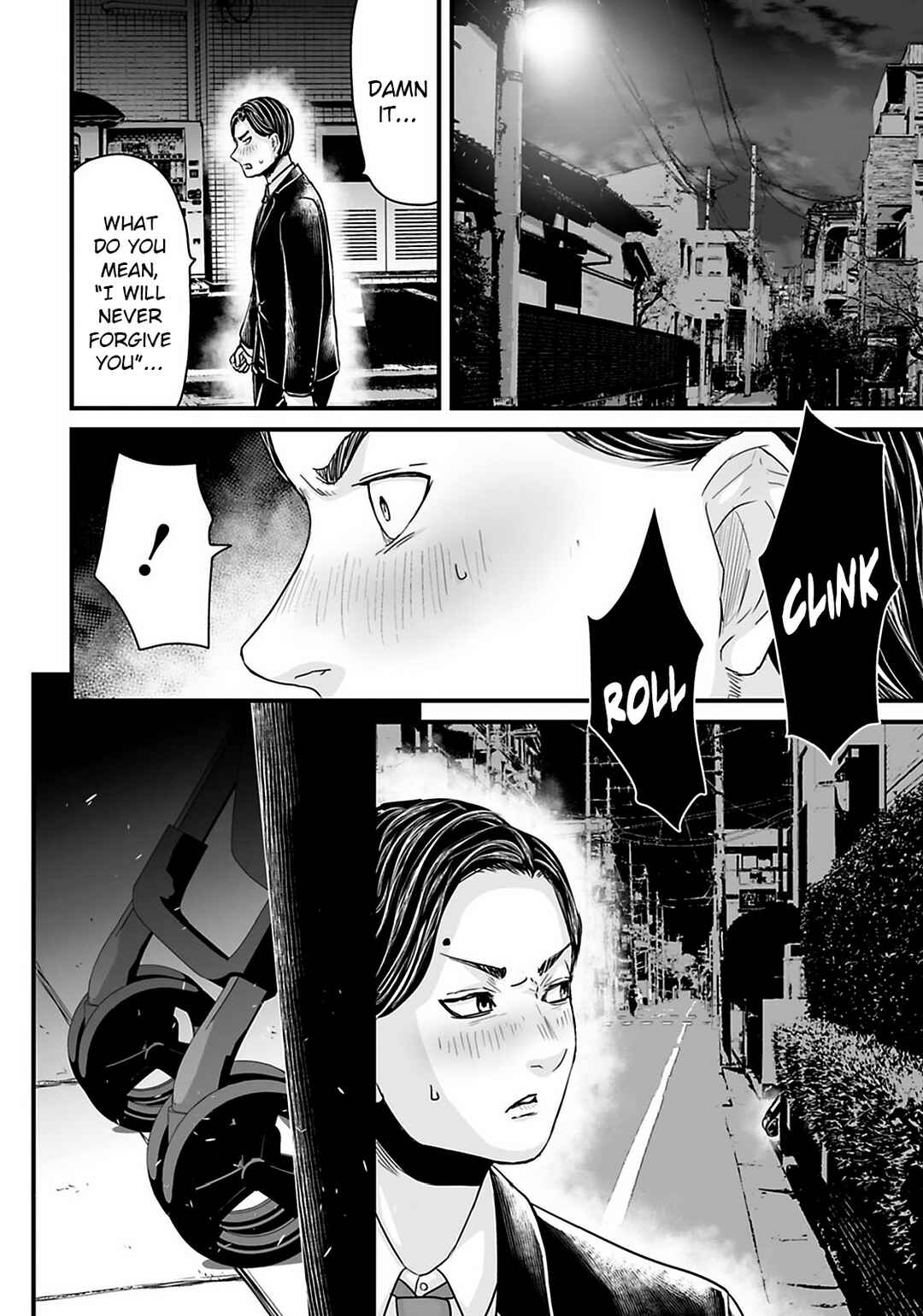 Chapter 27 - Page 7