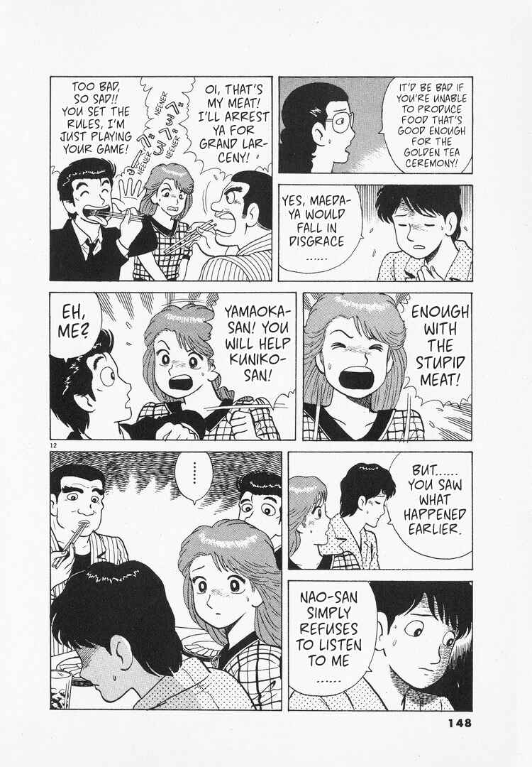 Chapter 165 - Page 12
