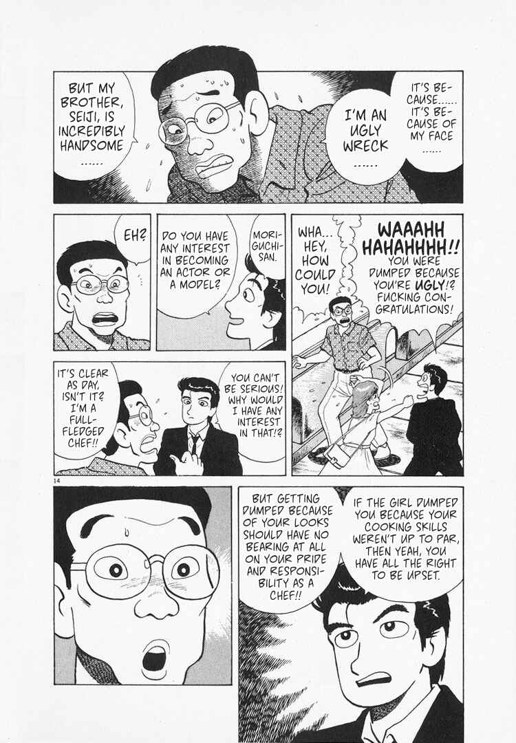 Chapter 165 - Page 14