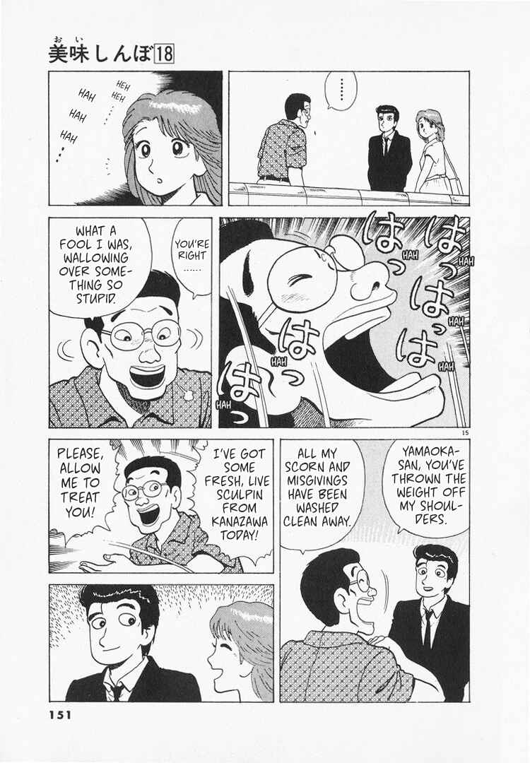 Chapter 165 - Page 15