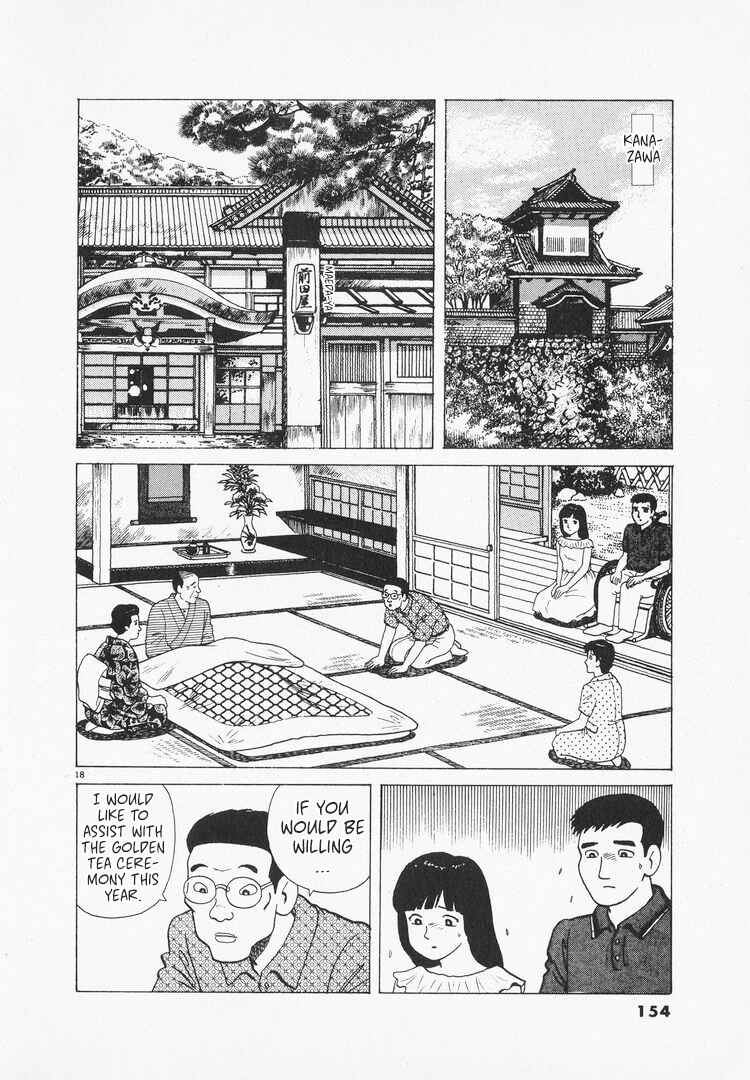 Chapter 165 - Page 18