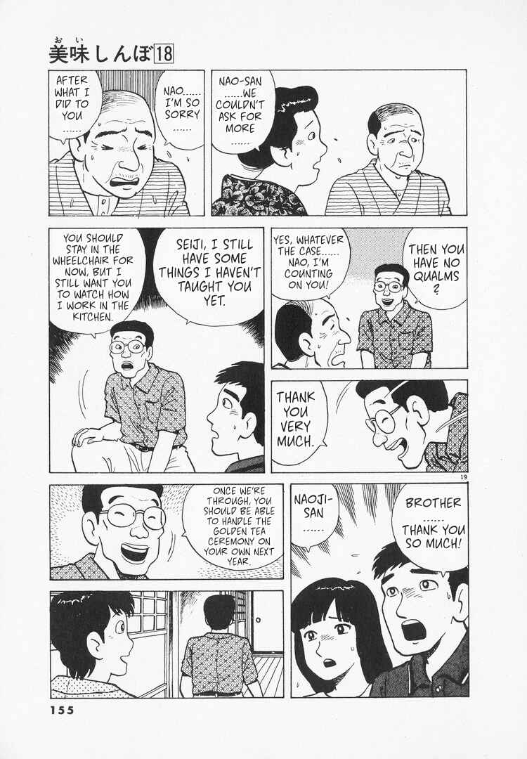 Chapter 165 - Page 19