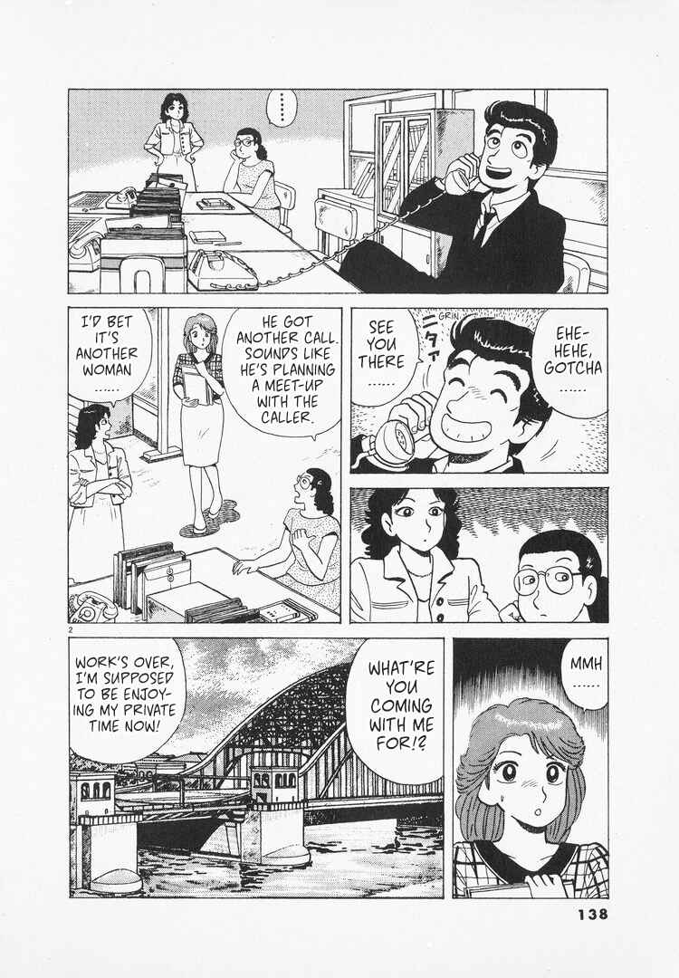 Chapter 165 - Page 2