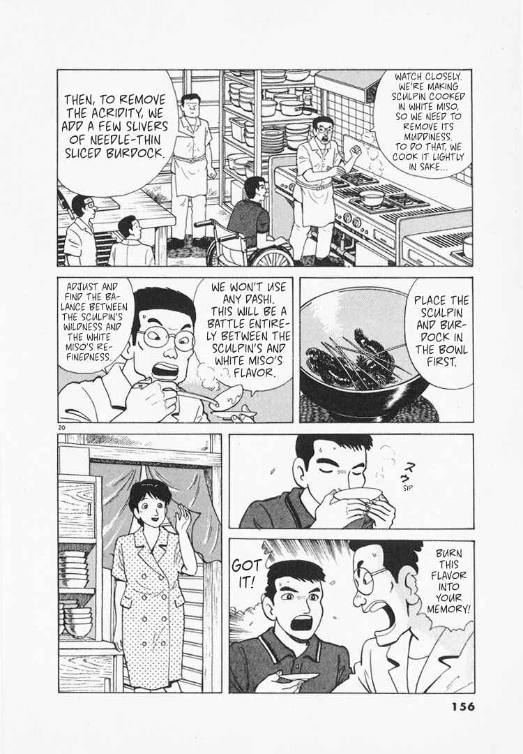 Chapter 165 - Page 20