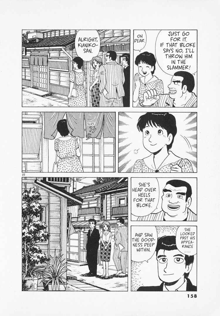 Chapter 165 - Page 22