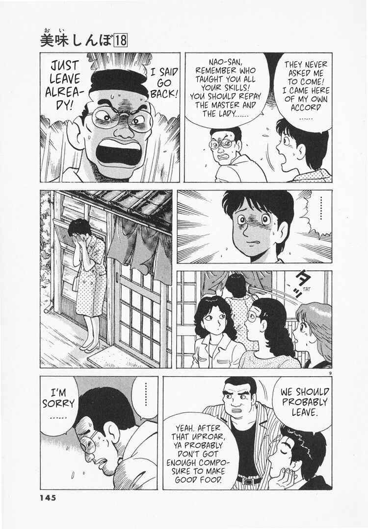 Chapter 165 - Page 9