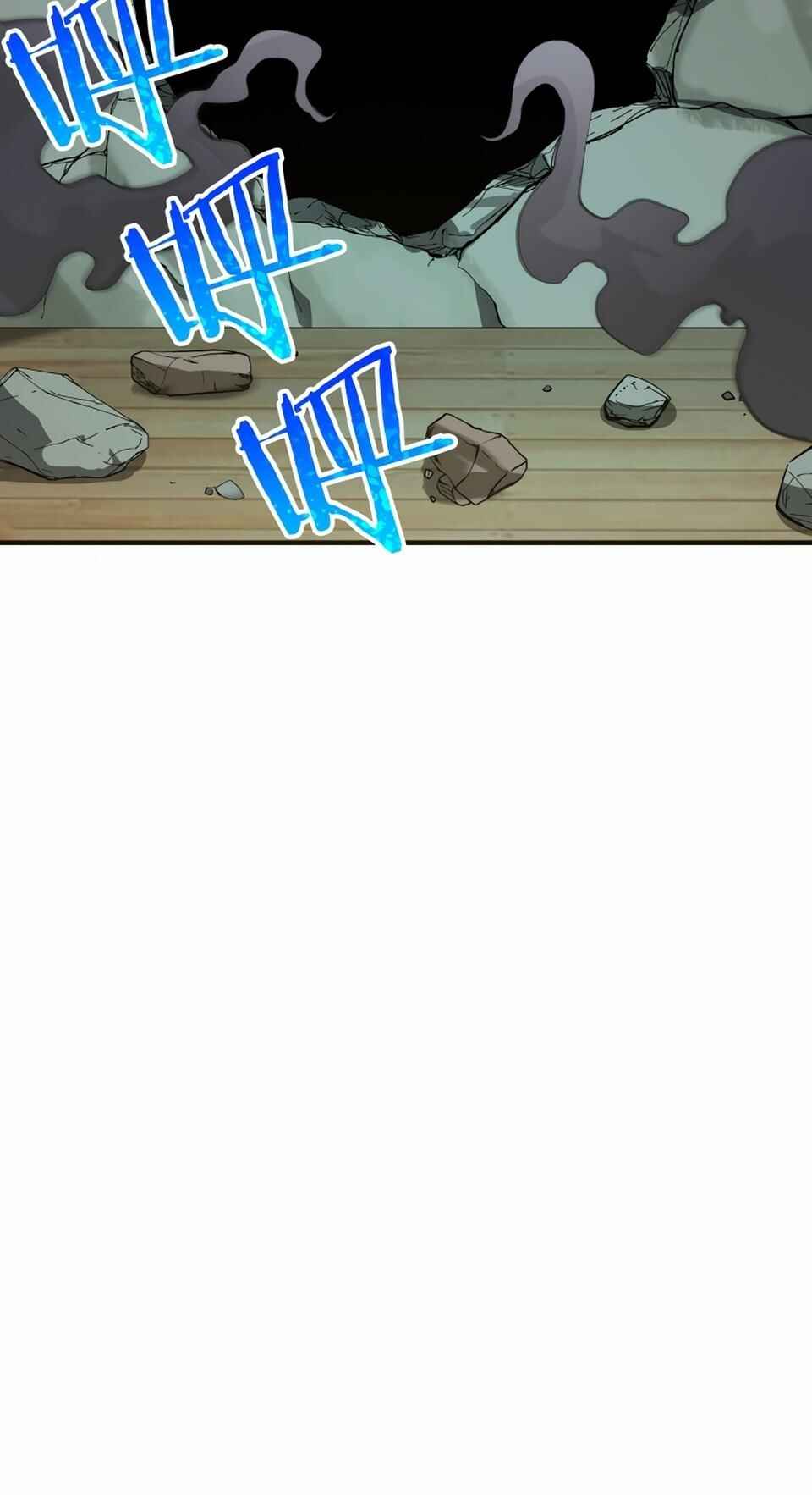 Chapter 2 - Page 31