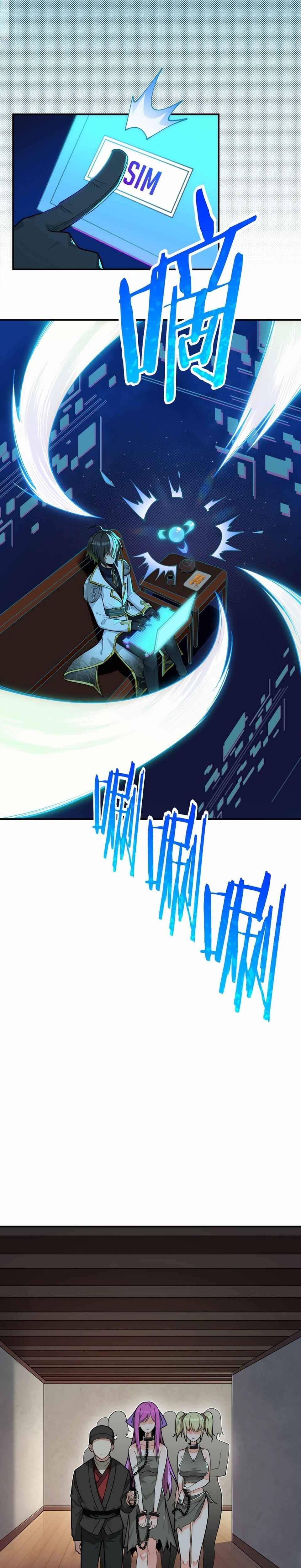 Chapter 2 - Page 9
