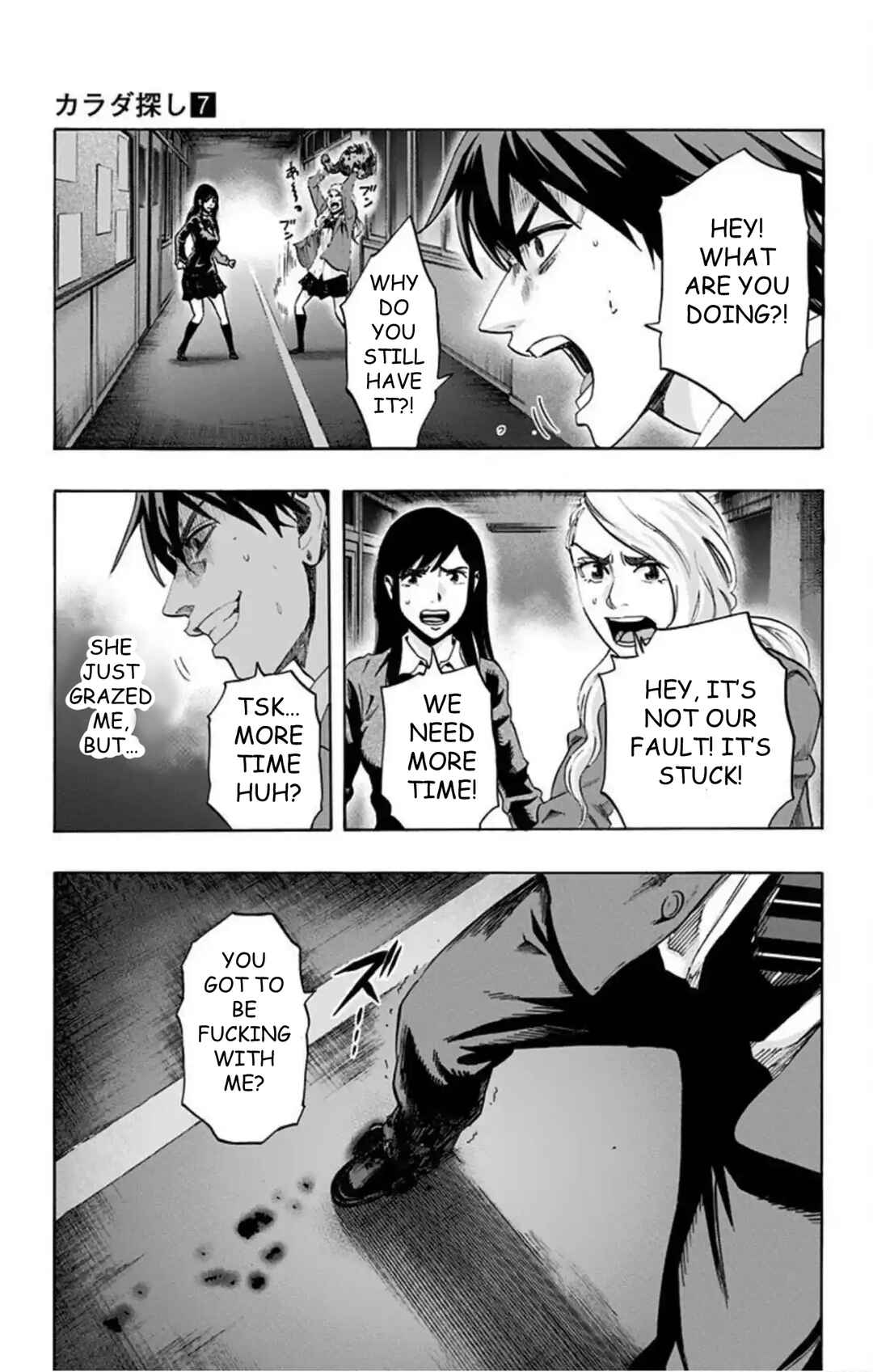 Chapter 54 - Page 11