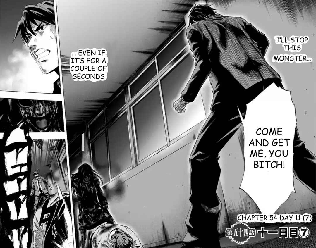 Chapter 54 - Page 3