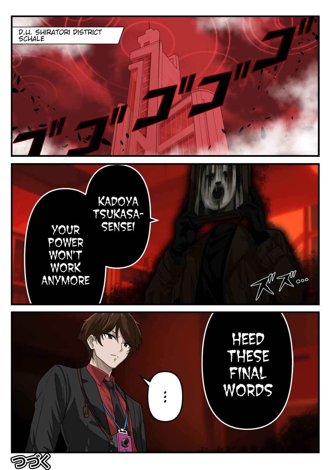 Chapter 31 - Page 6