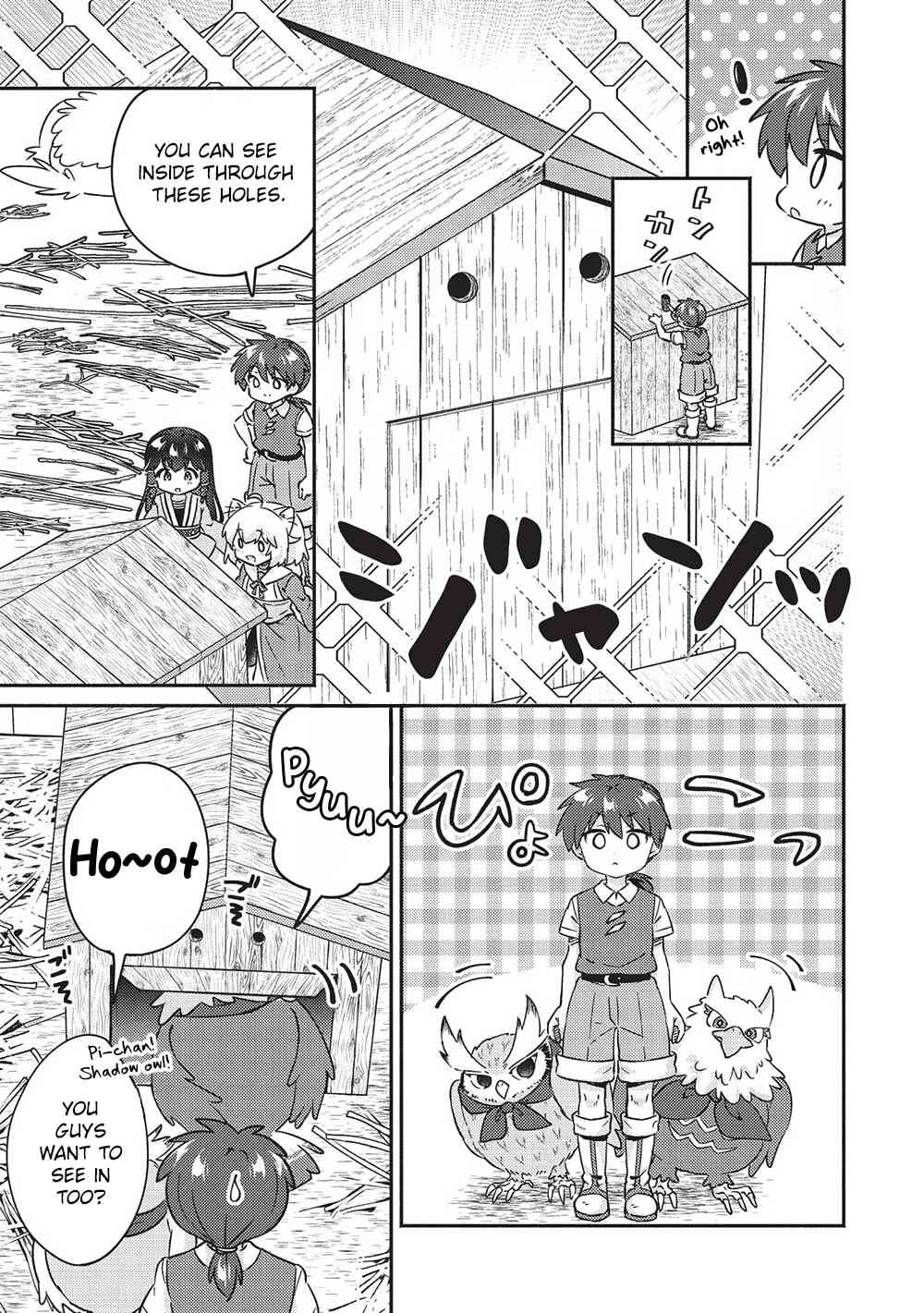 Chapter 38 - Page 3