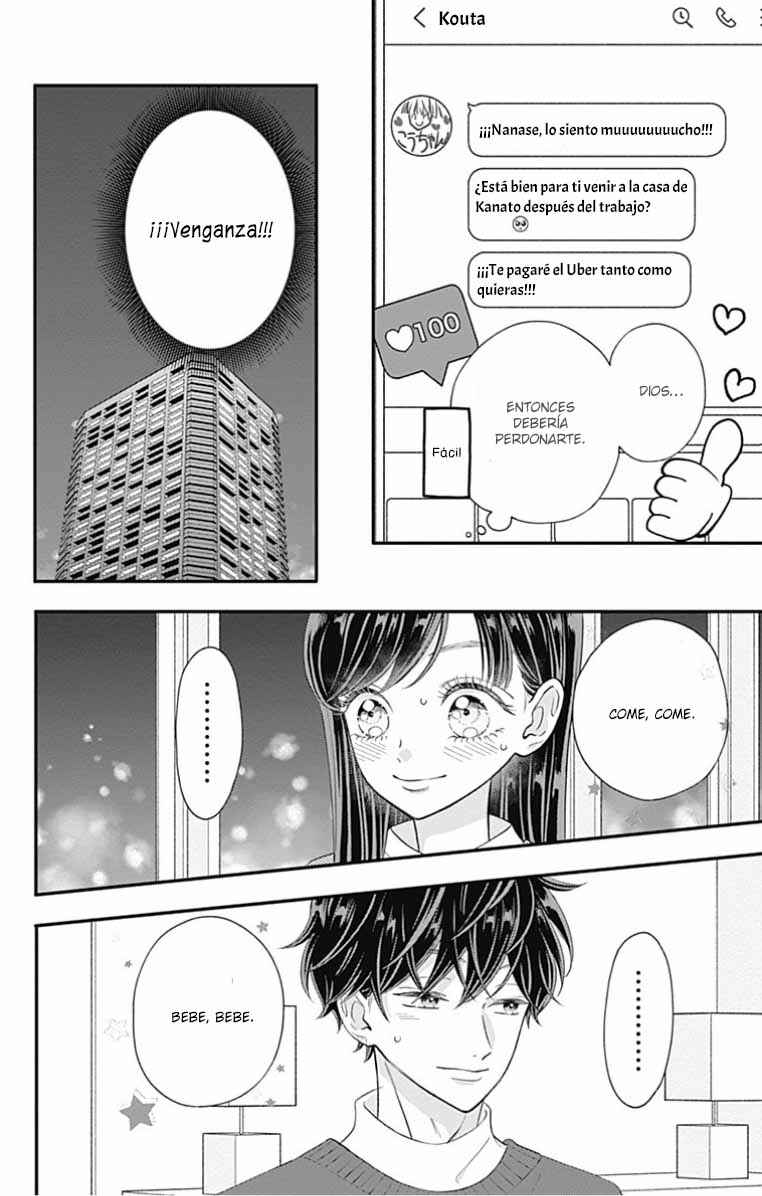 Chapter 30 - Page 12