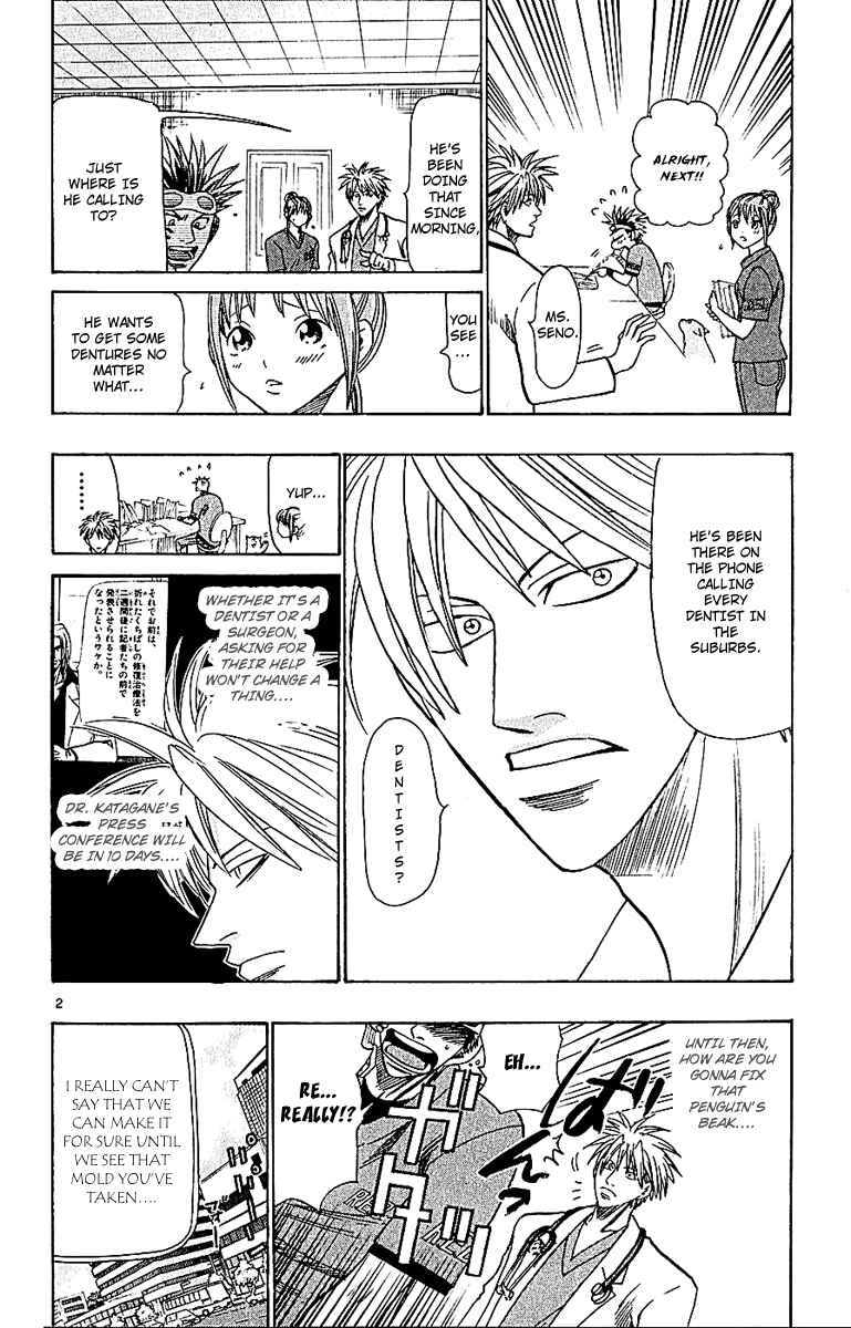 Chapter 58 - Page 2