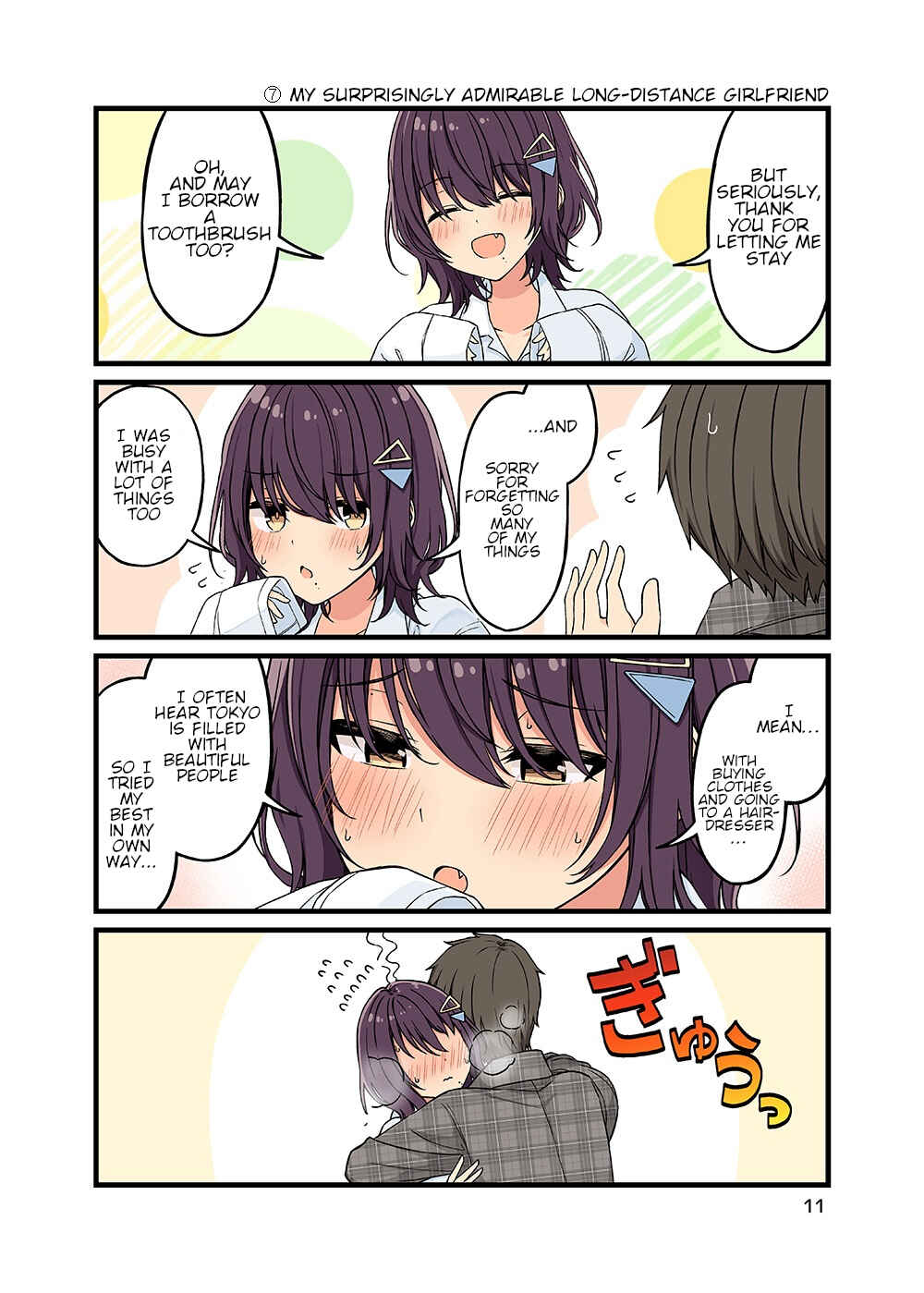 Chapter 7 - Page 1