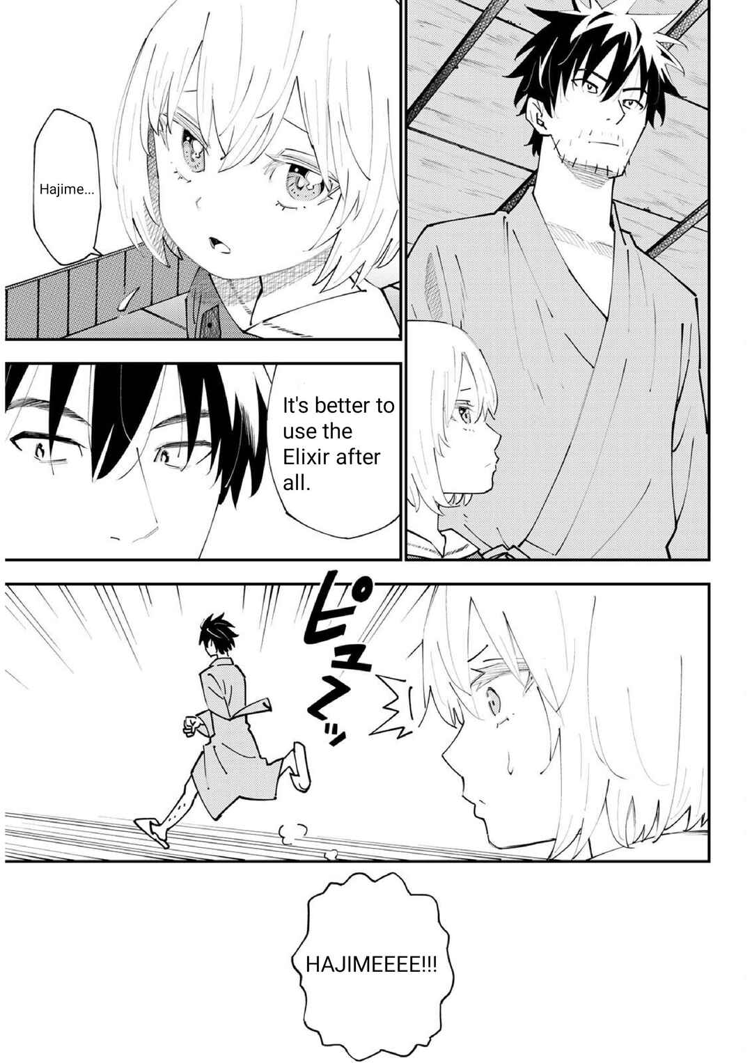 Chapter 71 - Page 10