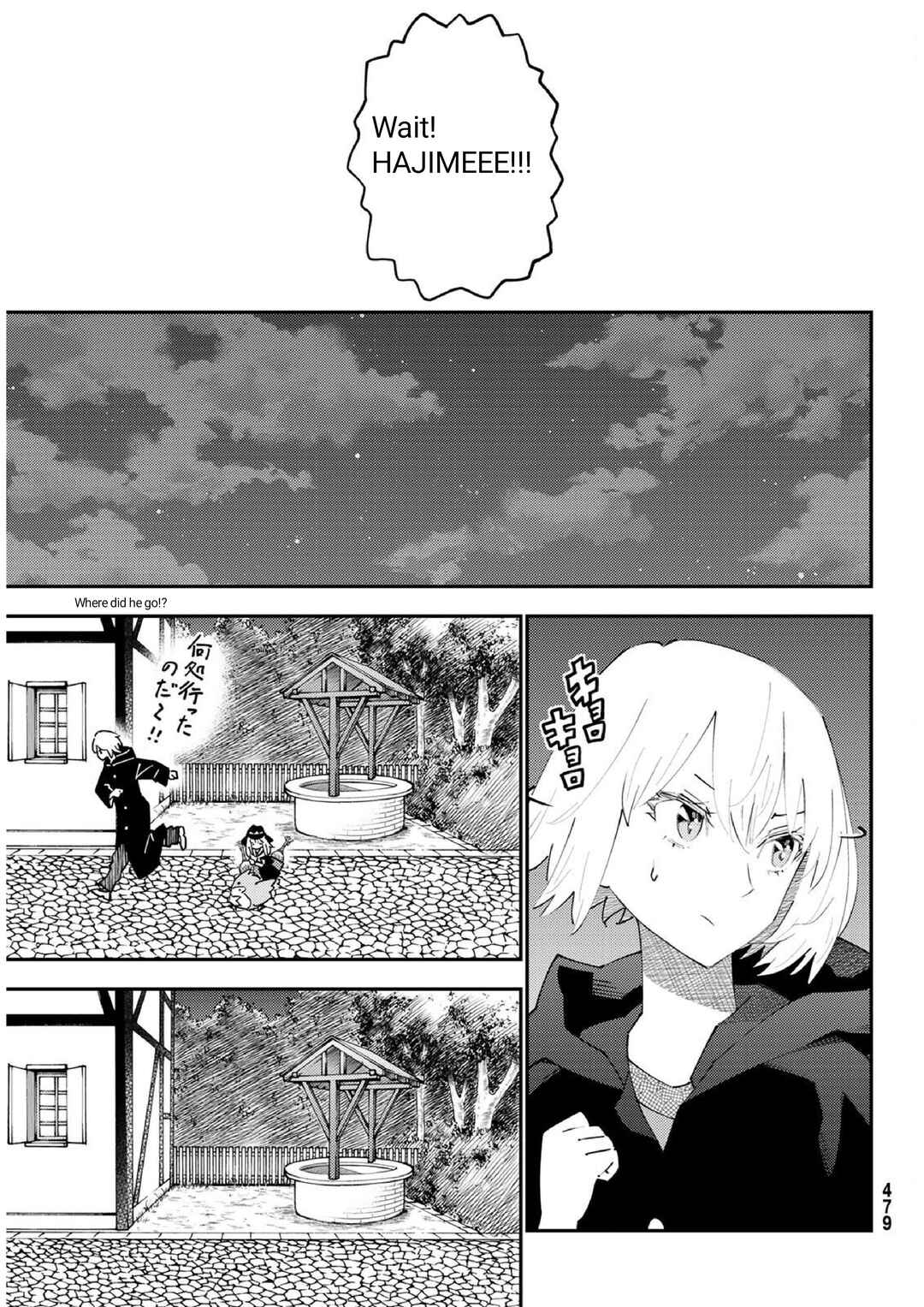 Chapter 71 - Page 22