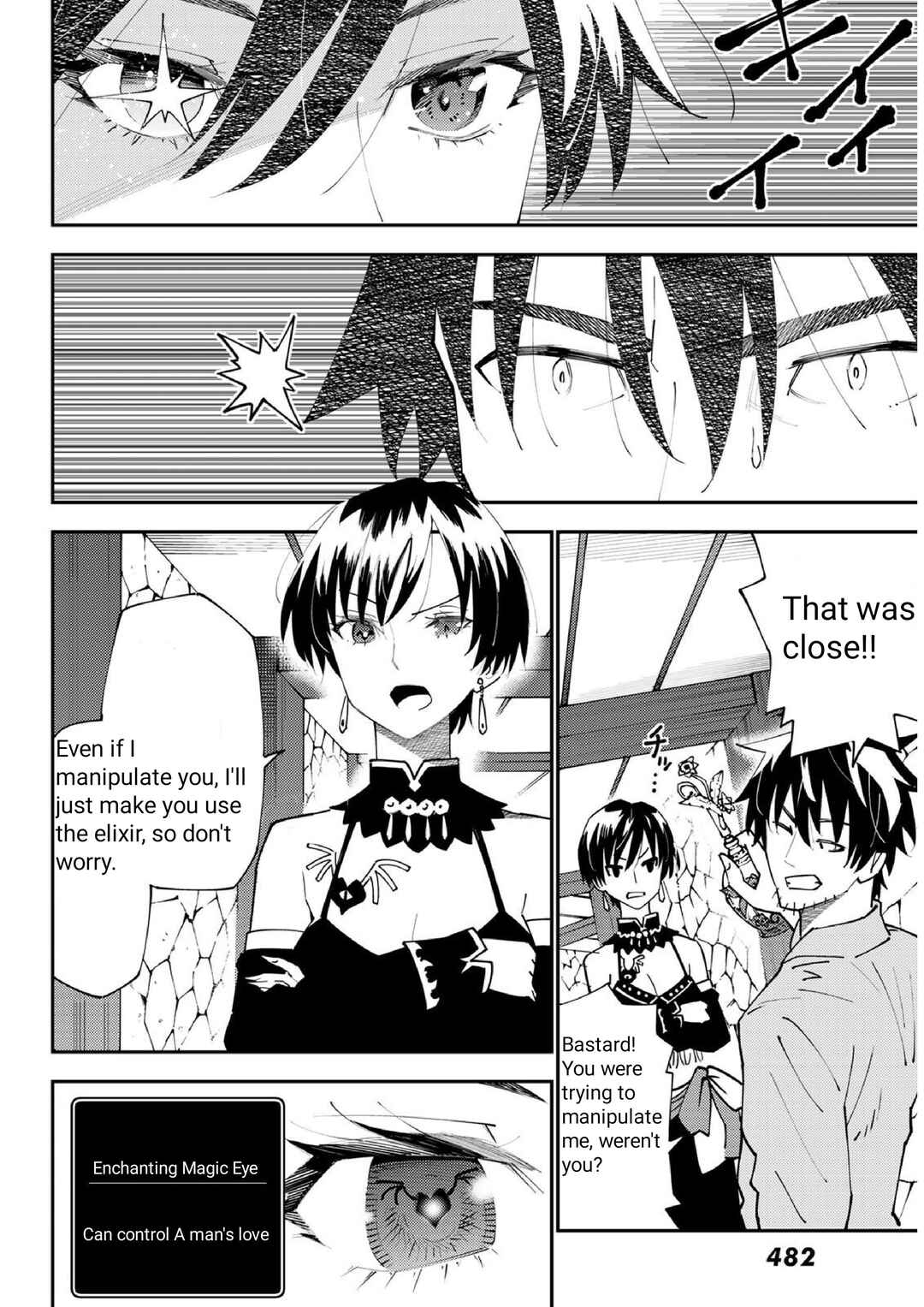 Chapter 71 - Page 25