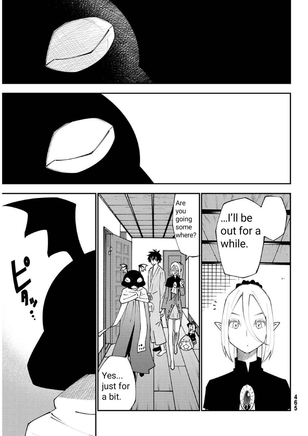 Chapter 71 - Page 8