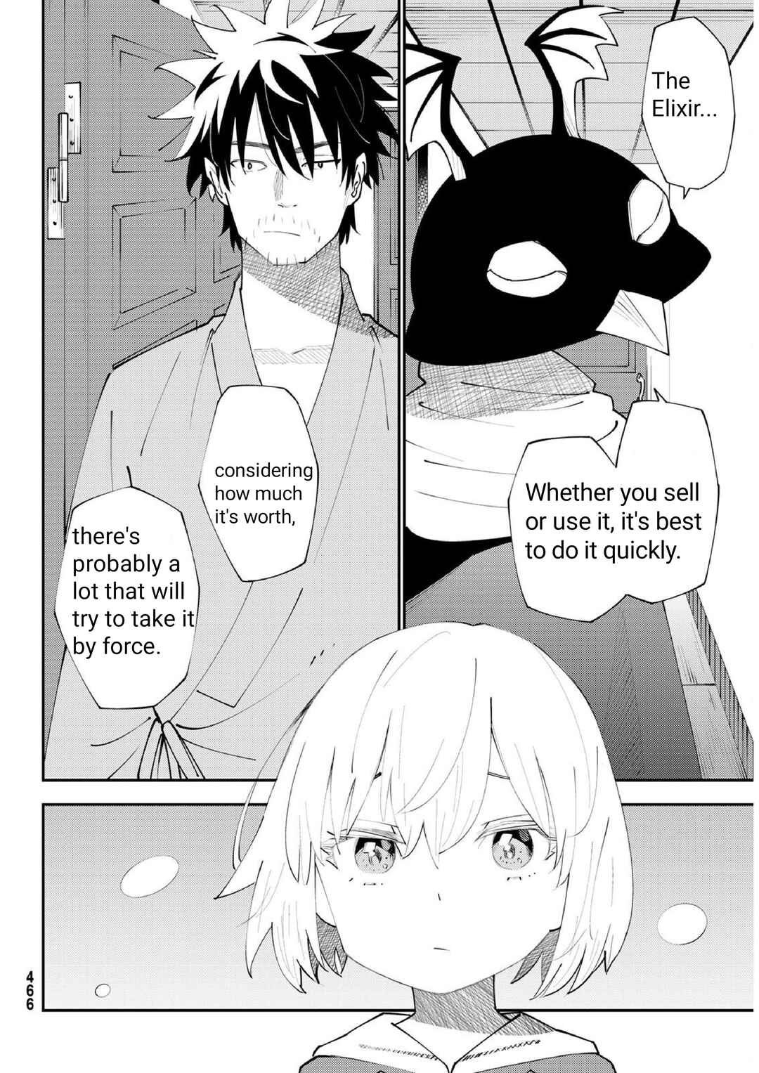 Chapter 71 - Page 9