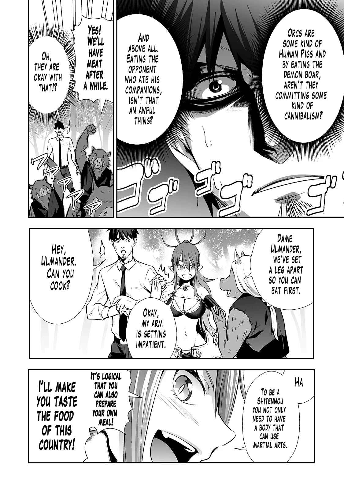 Chapter 7 - Page 3