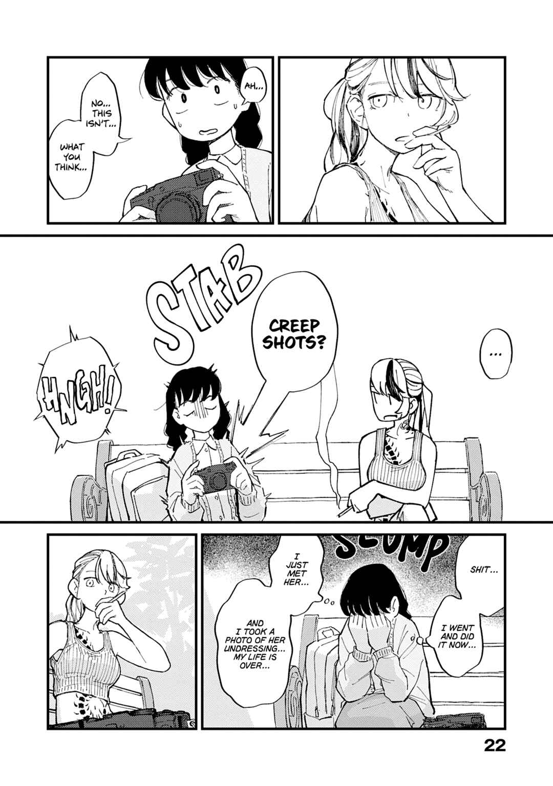 Chapter 1 - Page 12