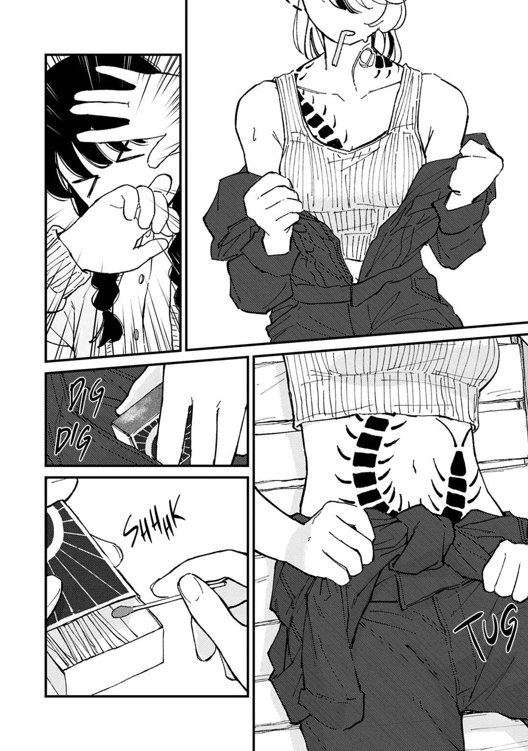 Chapter 1 - Page 8
