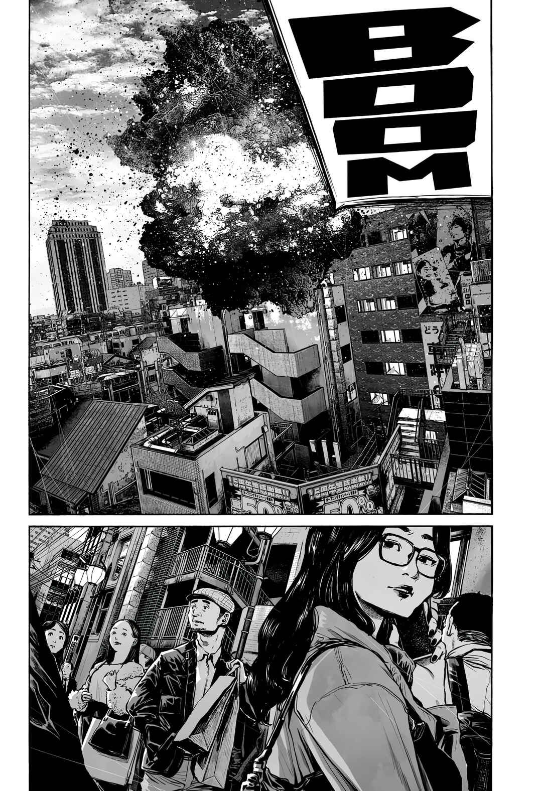 Chapter 7.2 - Page 20