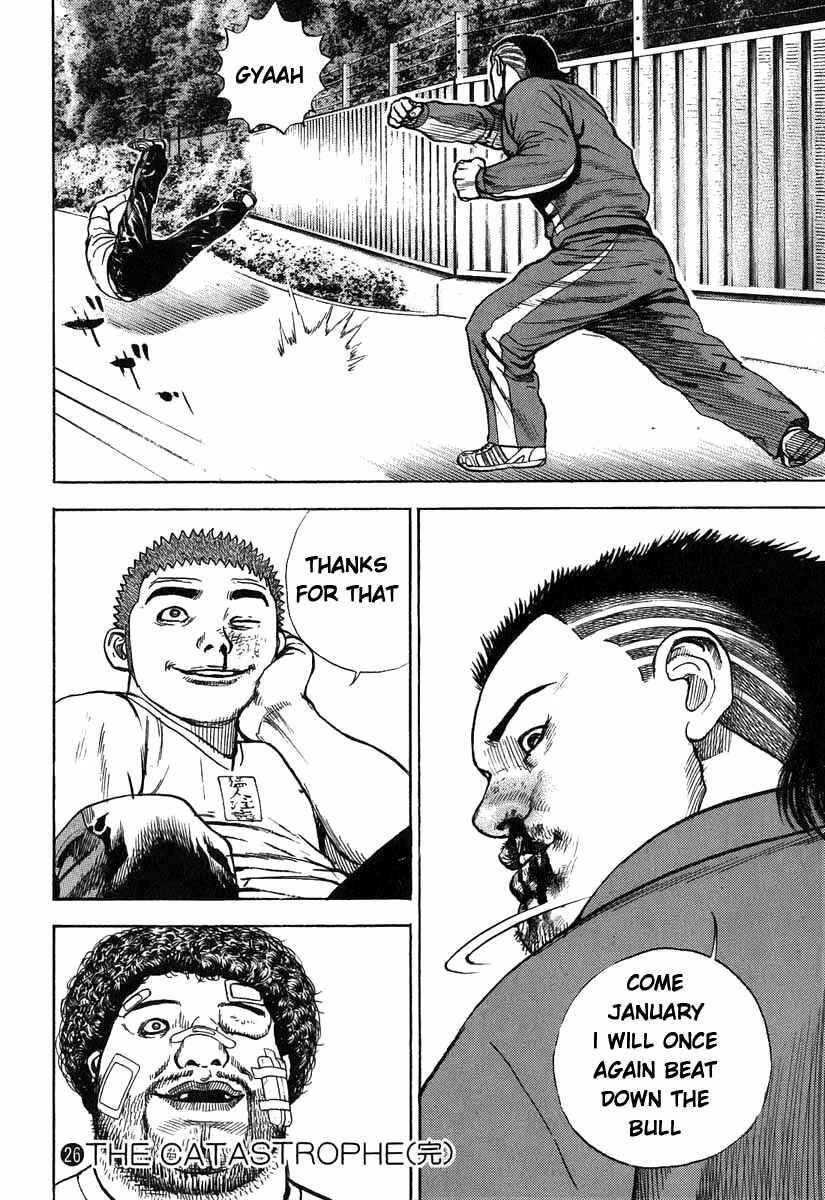 Chapter 282 - Page 18