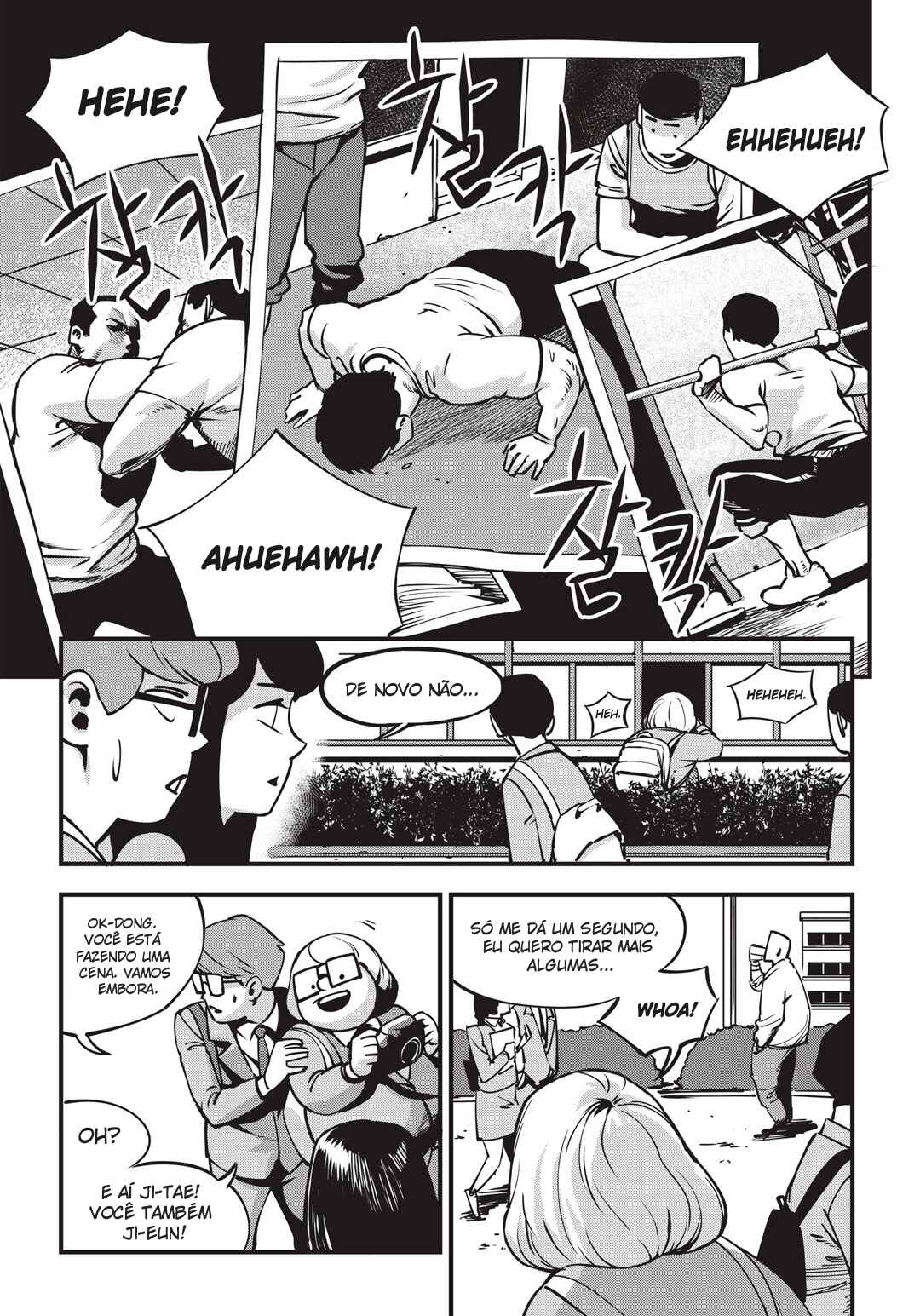Chapter 1 - Page 13