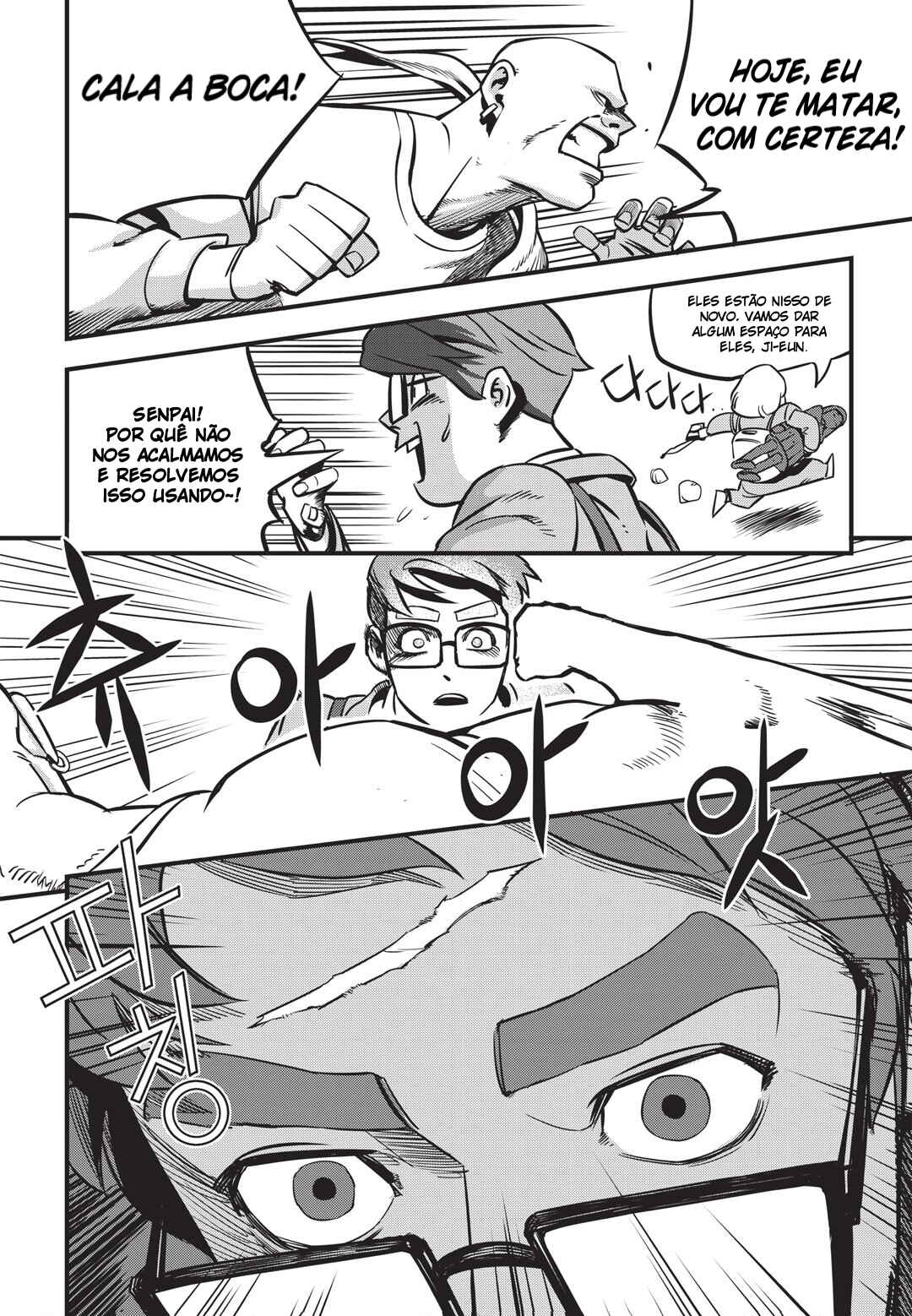 Chapter 1 - Page 16