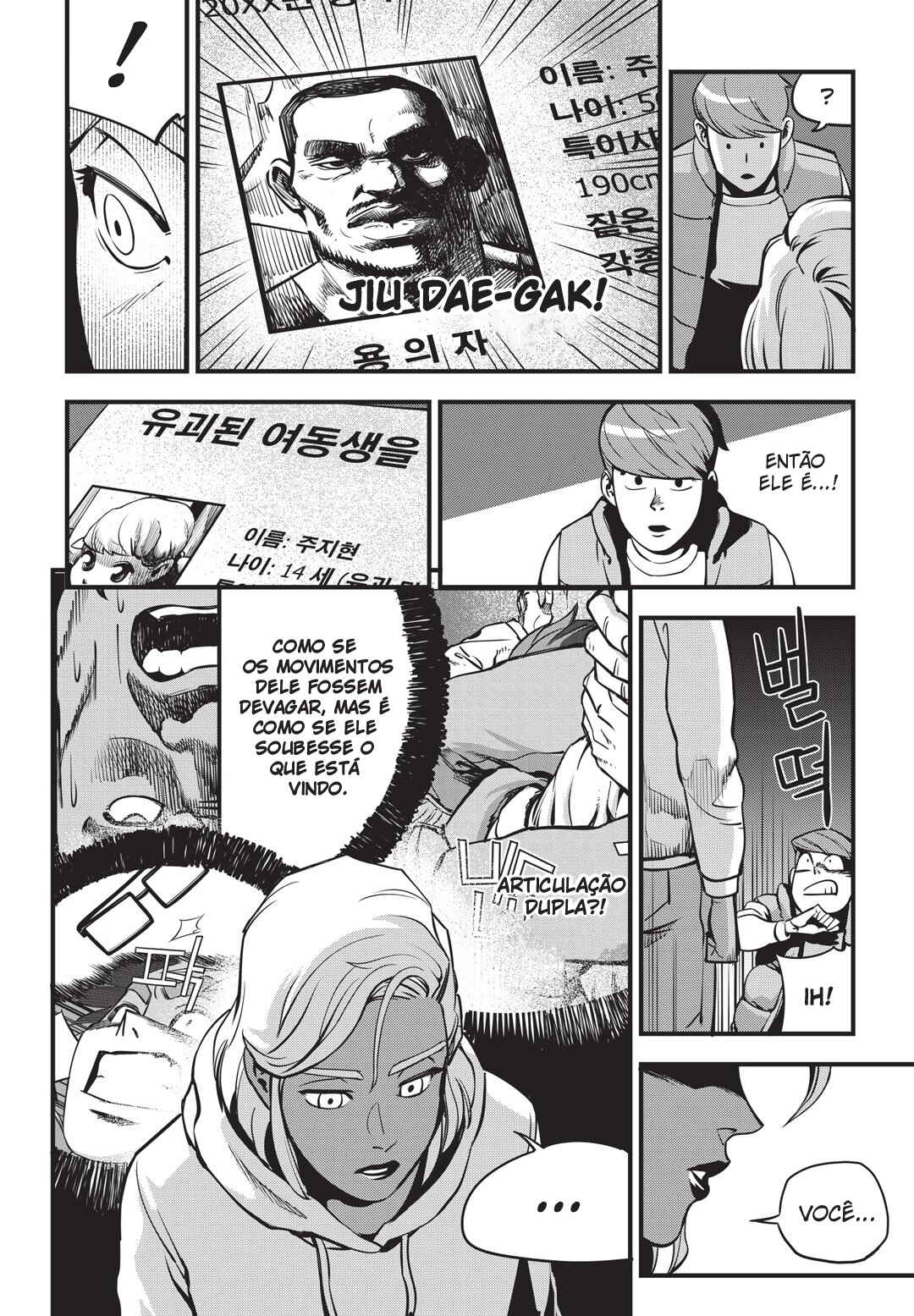 Chapter 1 - Page 30