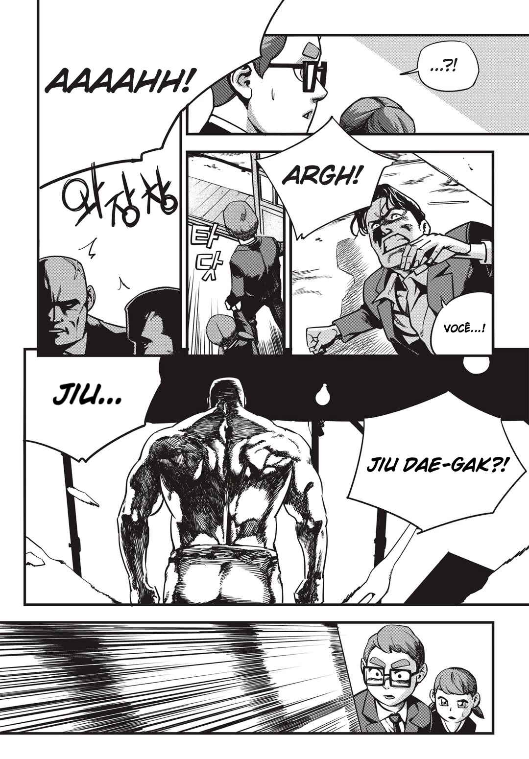Chapter 1 - Page 5