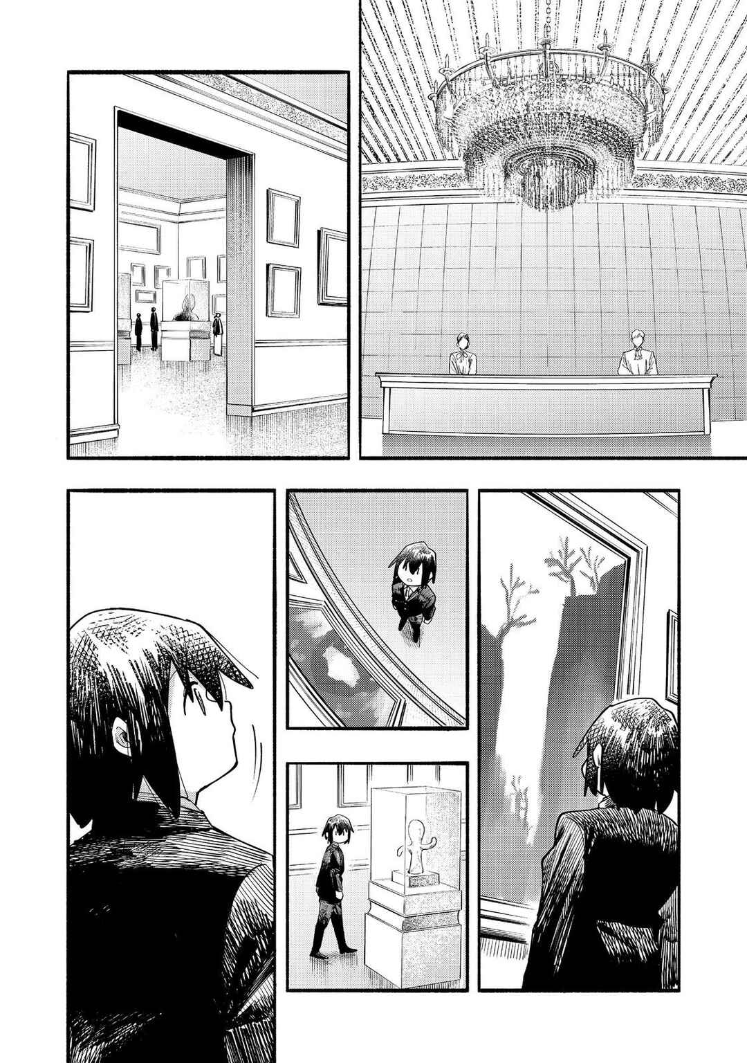 Chapter 39 - Page 17