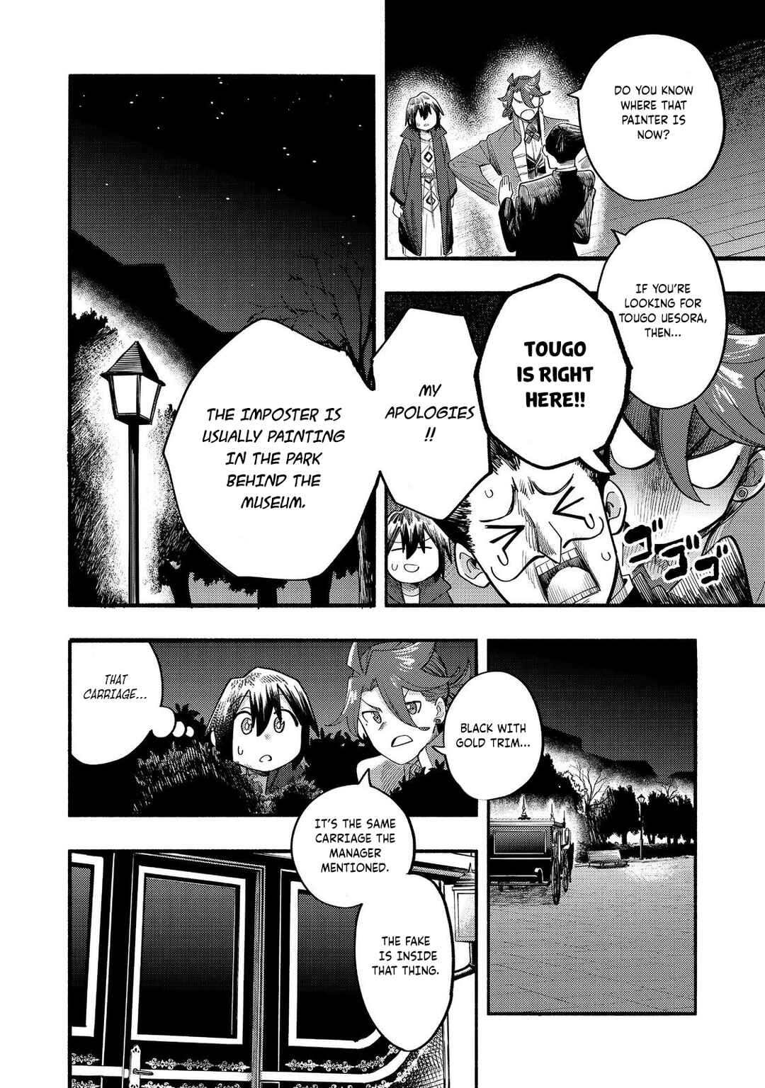 Chapter 39 - Page 27